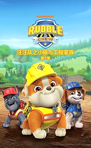 干柴烈火久旱逢甘霖什么意思：生活语境例句解读